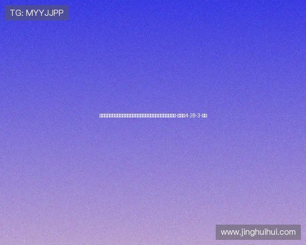 记者：巴列卡诺主帅可能赛季末离队，小安切洛蒂进入潜在候选名单-直播吧4-28-3-副本