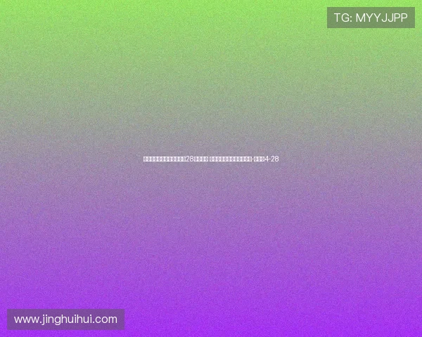 阿圭罗：不认为梅西在思考28年做什么 我想他的梦想是在巴萨告别-直播吧4-28