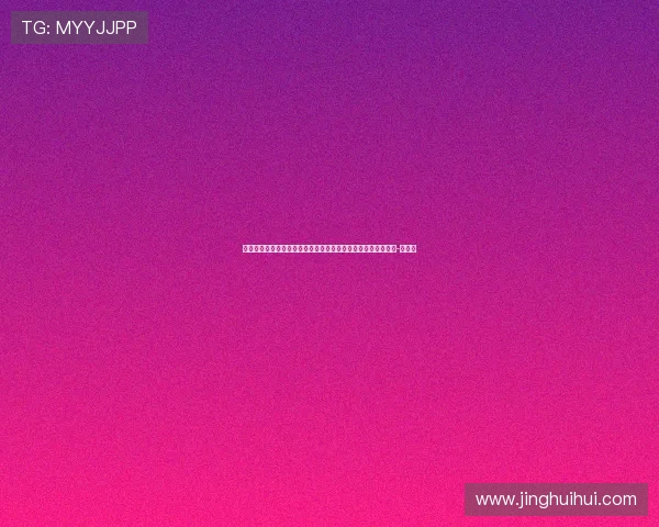 带完阿根廷带皇马？主持人：我可以保证，皇马已联系斯卡洛尼-直播吧