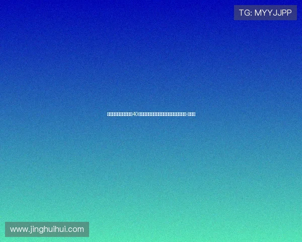 能赶上世界杯！官方：40岁莫德里奇左侧颧骨骨折，已成功接受手术-直播吧