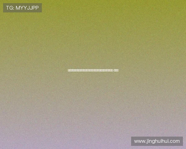 图片报：日本国脚堂安律考虑今夏离开法鹰，他感到缺乏应有尊重-直播吧