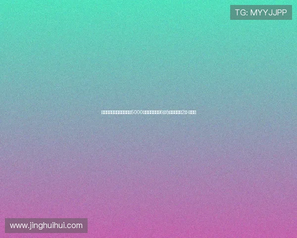 西甲身价涨幅榜：费尔明涨5000万欧最多，皇马6人&姆巴佩涨至2亿-直播吧