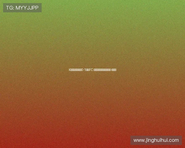 K联赛：浦项制铁0-1安阳FC 崔建柱打进全场唯一进球-直播吧