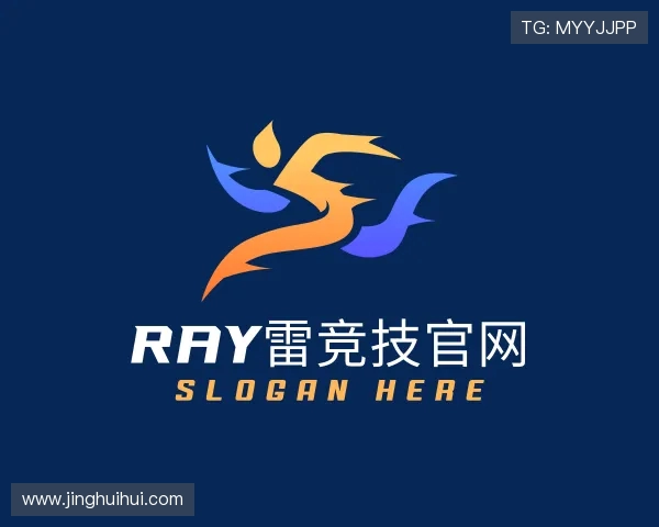 介绍雷竞技官网
